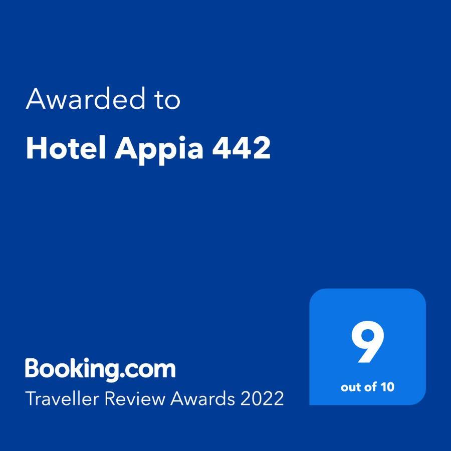 Hotel Appia 442 ローマ エクステリア 写真